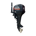 Мотор BAIKAL 9.9 HP PRO в Москве