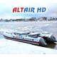 Лодки Altair серии НДНД в Москве