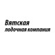 Каталог аксессуаров Вятской лодочной компании в Москве