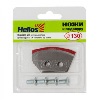 Ножи к ледобуру Helios HS-130 (полукруглые)