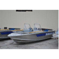 Алюминиевая лодка WINDBOAT-46DC в Москве